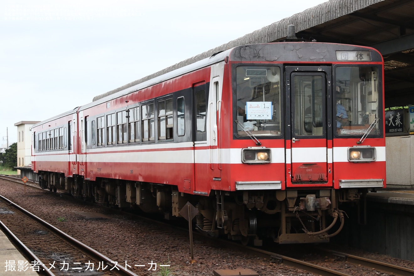 【鹿臨】夏の小嶋企画！！鹿島臨海鉄道撮影会〜鹿島•神栖万博′25〜の拡大写真