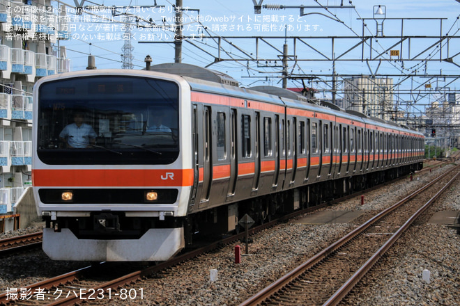 南流山駅で撮影された【JR東】209系ケヨM75編成 大宮総合車両センターへ入場