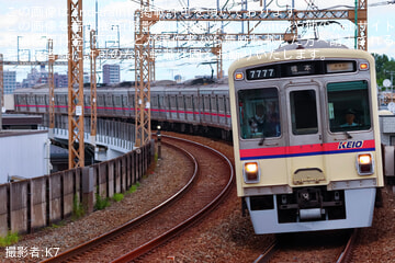 【京王】7000系7727Fの橋本方前面種別幕故障の為調整中幕で運転
