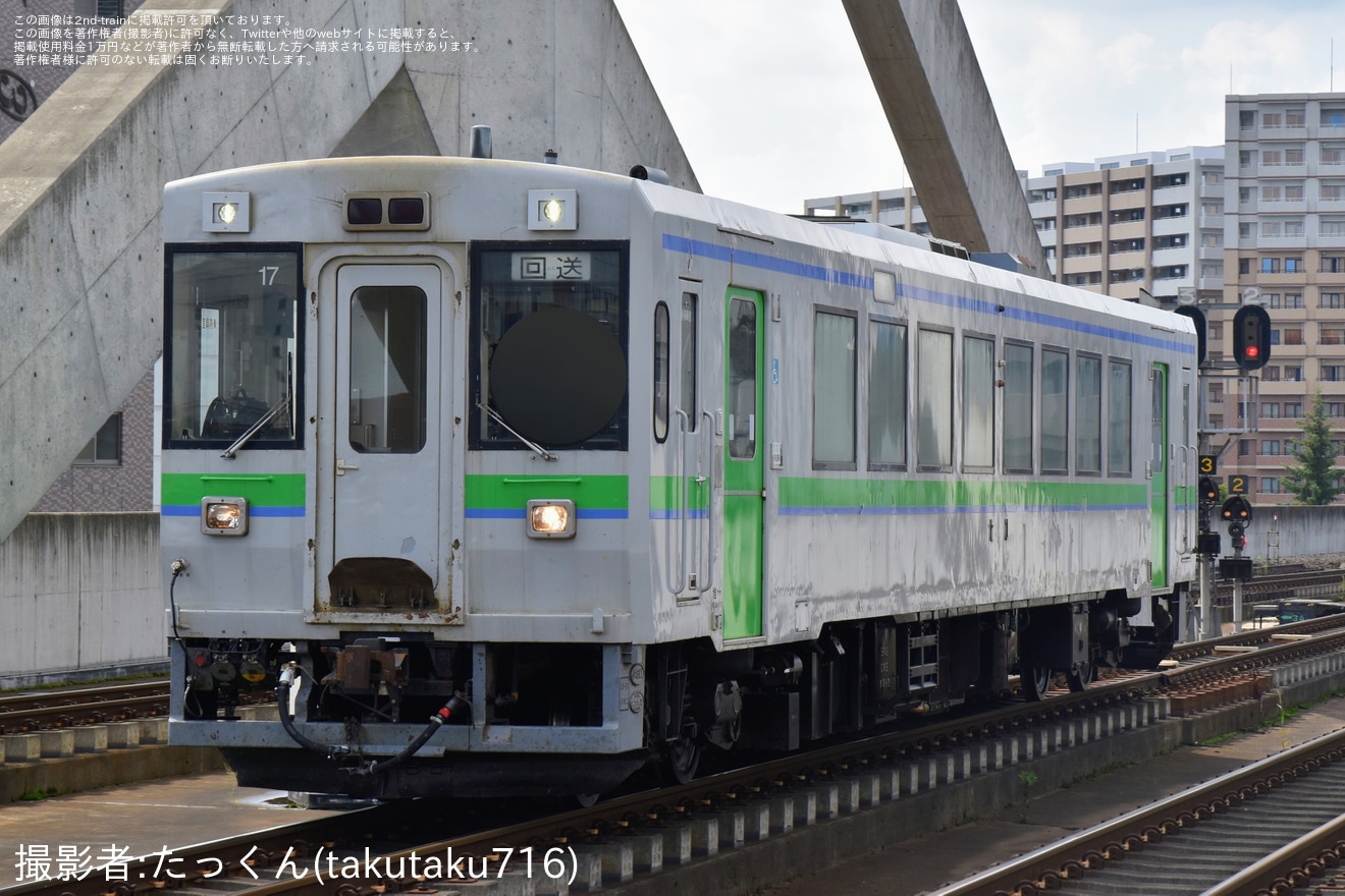 【JR北】キハ150形キハ150-17が帯広へ回送の拡大写真