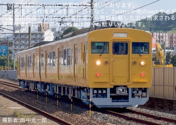 【JR西】115系T-11編成(T編成初の再延命工事施工車)下関総合車両所本所構内試運転