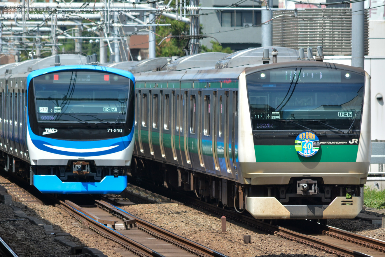 【東臨】71-000形Z12編成、JR線内ATACS試験に伴う試運転の拡大写真