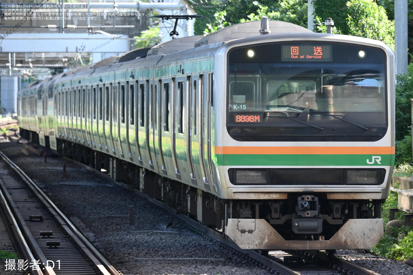 【JR東】E231系コツK-15編成東京総合車両センター入場回送の拡大写真