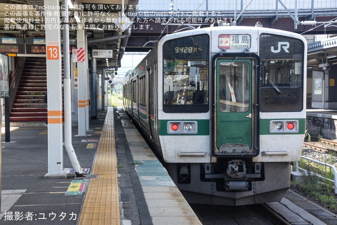 【JR東】719系を使用した臨時快速列車が福島〜米沢間で運転