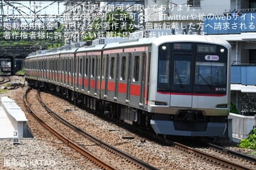 【東急】5050系5170F長津田車両工場出場試運転