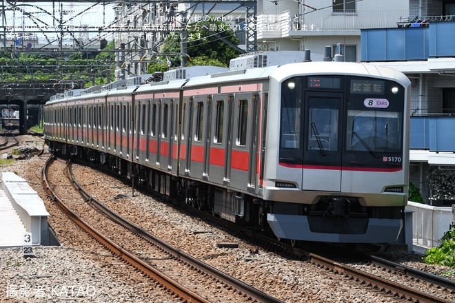 【東急】5050系5170F長津田車両工場出場試運転