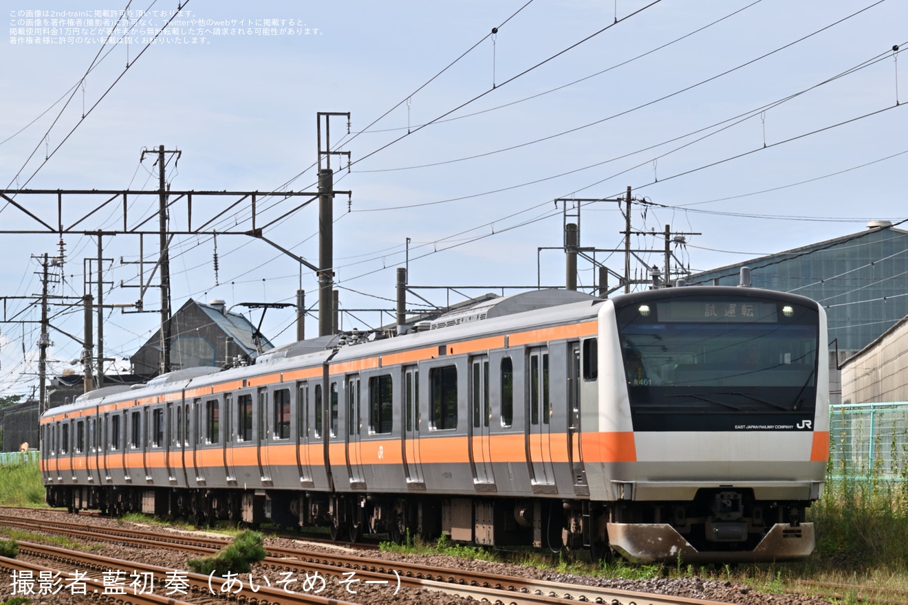 【JR東】E233系0番台青461編成秋田総合車両センター構内試運転の拡大写真