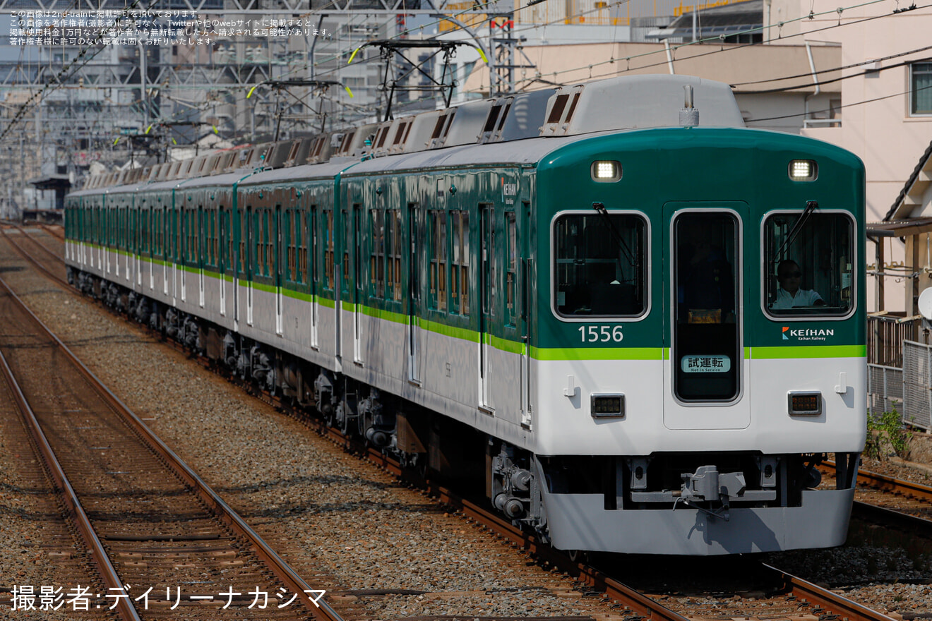 【京阪】1000系1506F寝屋川車庫出場試運転の拡大写真