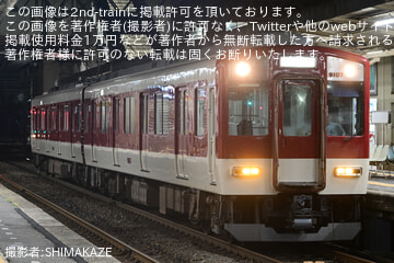 【近鉄】9000系 FW07 五位堂検修車庫出場回送