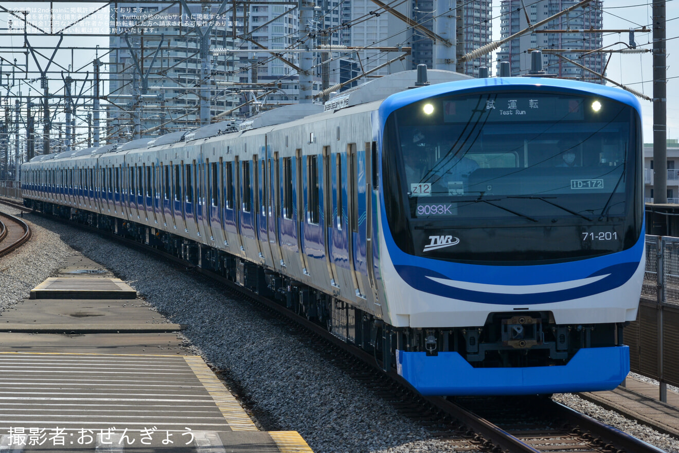 【東臨】71-000形Z12編成、JR線内ATACS試験に伴う試運転の拡大写真