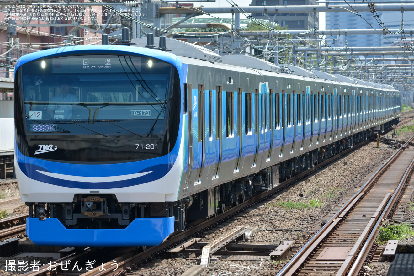 【東臨】71-000形Z12編成、JR線内ATACS試験に伴う試運転の拡大写真
