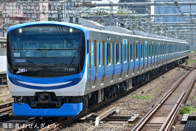 を高田馬場駅で撮影した写真