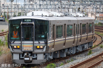 【JR西】223系5500番台F10編成吹田総合車両所本所出場試運転