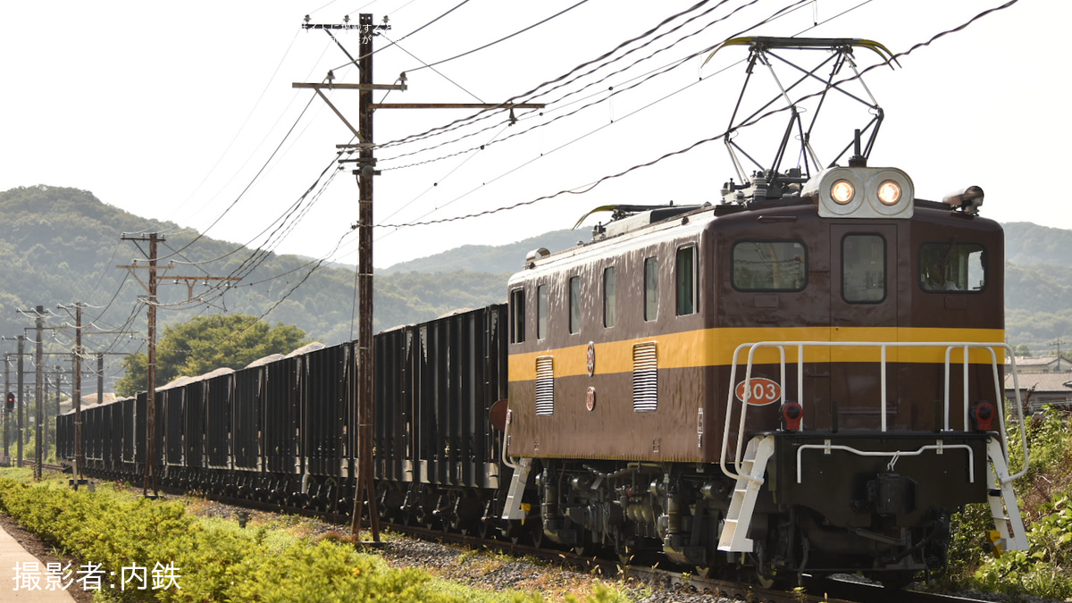 7975e431571f876820aa98f117d857