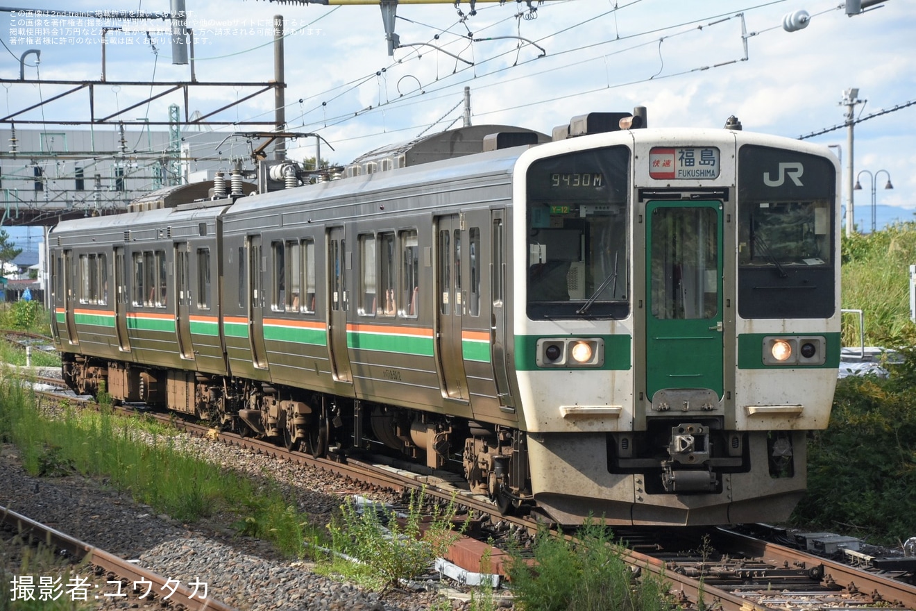【JR東】719系を使用した臨時快速列車が福島〜米沢間で運転の拡大写真