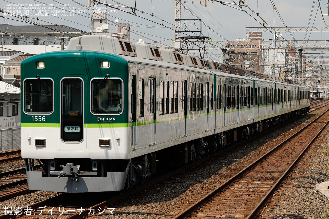 【京阪】1000系1506F寝屋川車庫出場試運転の拡大写真