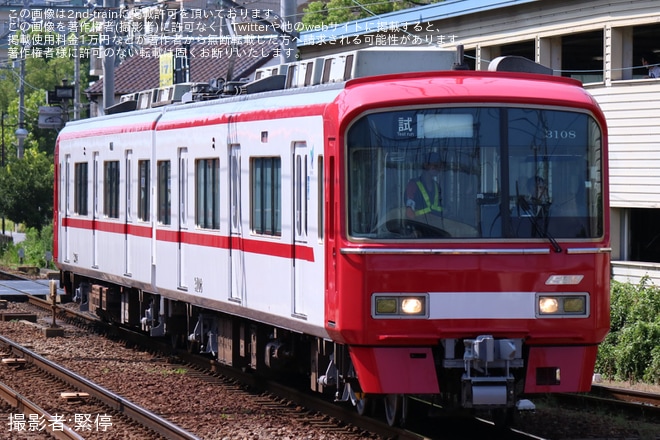名古屋鉄道の鉄道ニュース(トピックス)一覧|2nd-train