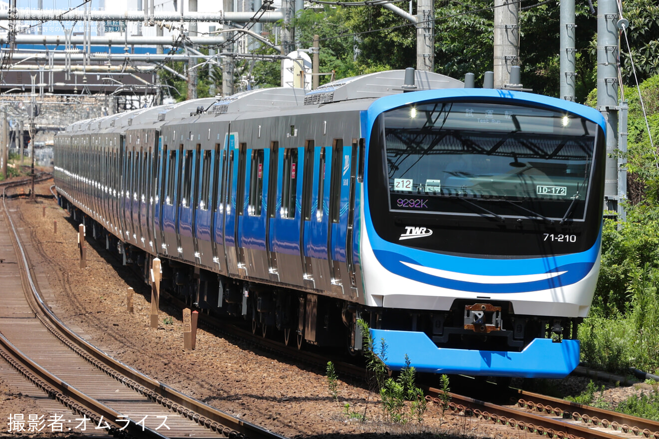 【東臨】71-000形Z12編成、JR線内ATACS試験に伴う試運転の拡大写真