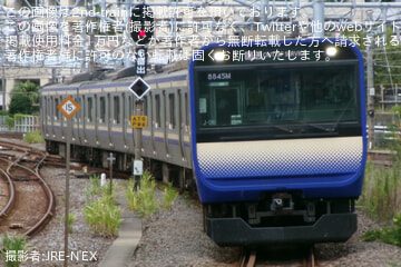 byJRE-N&#039;EX