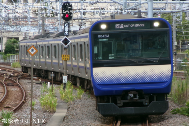 大船駅で撮影された【JR東】E235系クラJ-06編成 東京総合車両センター出場回送