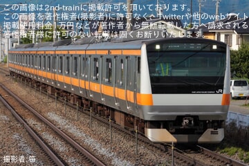 【JR東】「諏訪湖祭湖上花火大会」に伴い臨時列車運転(2025)