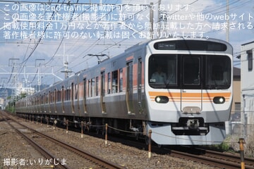 【JR海】315系C10編成が名古屋工場出場試運転
