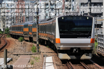 【JR東】E233系トタT7編成 東京総合車両センターへ入場