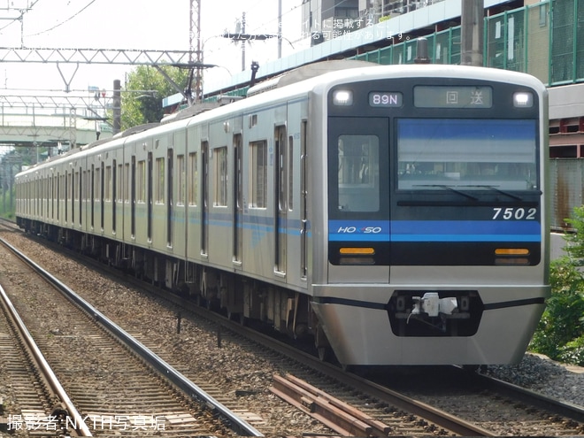 【北総】7500形7502編成宗吾車両基地入場回送(202508)