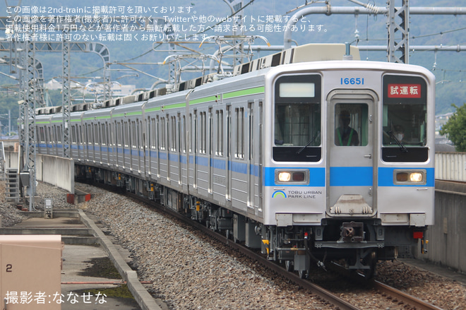栃木駅で撮影された【東武】10030型11651F 南栗橋出場試運転