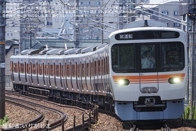 【JR海】315系C10編成が名古屋工場出場試運転