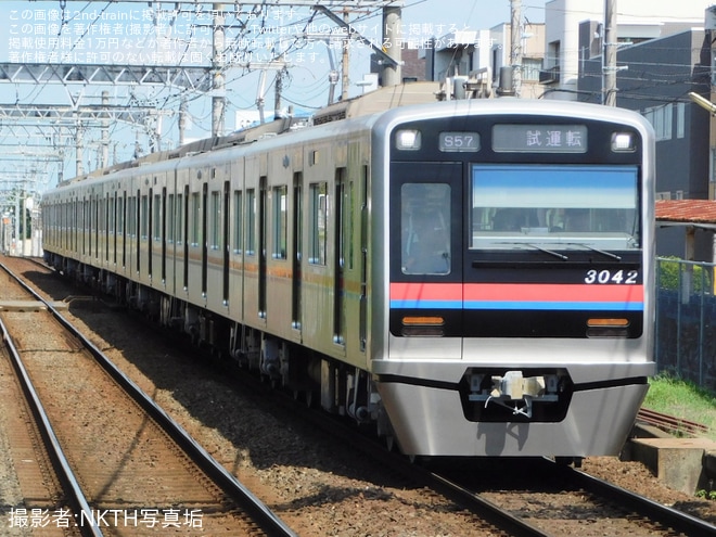 【京成】3000形3042編成宗吾車両基地出場試運転(202508)