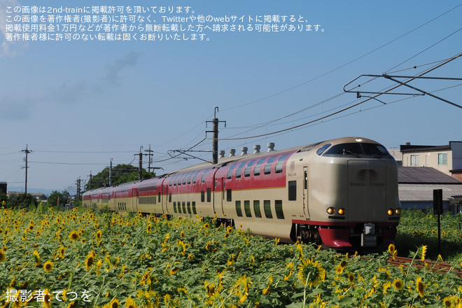 伯耆大山～岸本間で撮影された【JR西】サンライズ出雲92号運転(202508)