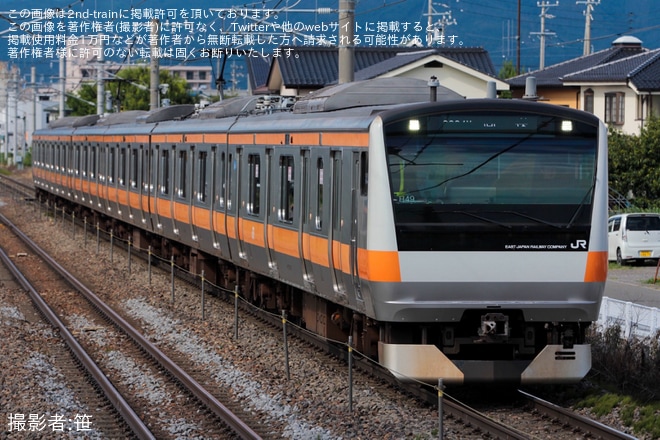 【JR東】「諏訪湖祭湖上花火大会」に伴い臨時列車運転(2025)