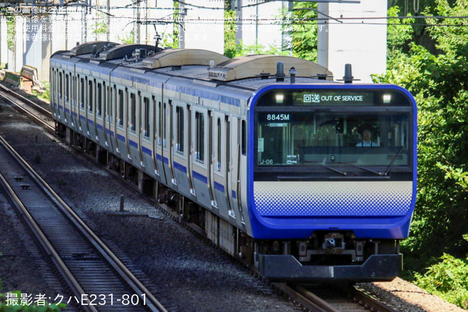 西大井～武蔵小杉間で撮影された【JR東】E235系クラJ-06編成 東京総合車両センター出場回送