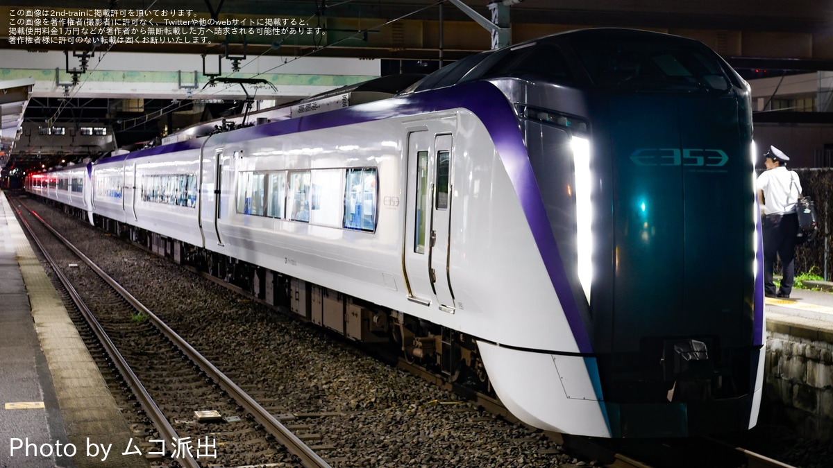 9/21,22に運転された諏訪しなの号乗車記念の特大ステッカー 9/21,22に運転された諏訪しなの号乗車記念の特大ステッカー