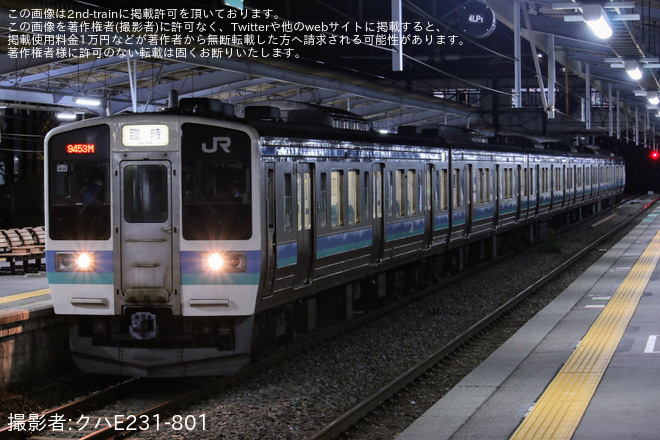 茅野駅で撮影された【JR東】「諏訪湖祭湖上花火大会」に伴い臨時列車運転(2025)