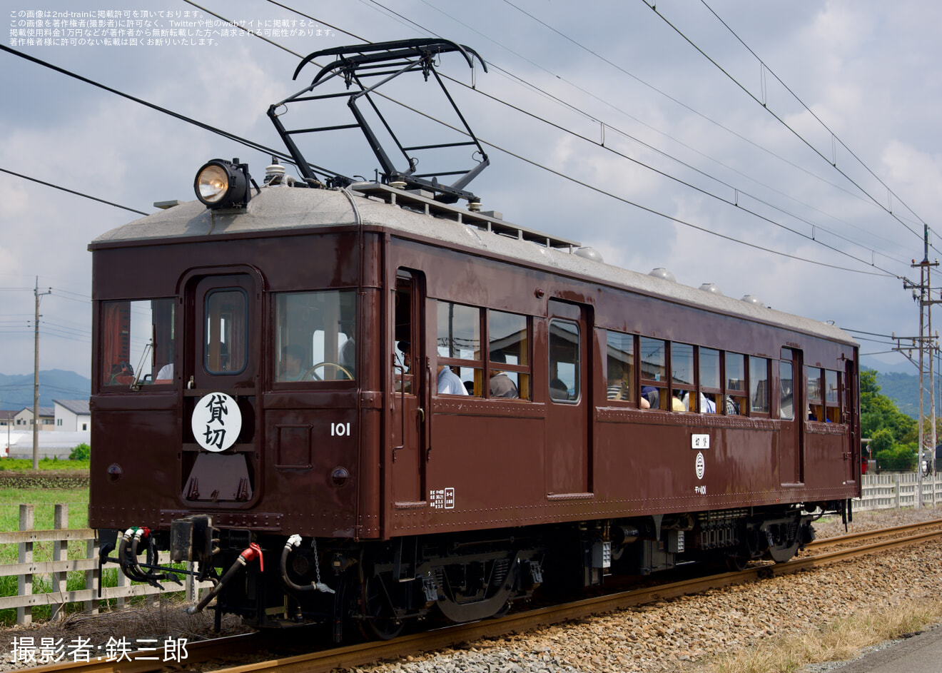 【上毛】プレミアム運転体験ツアーの拡大写真