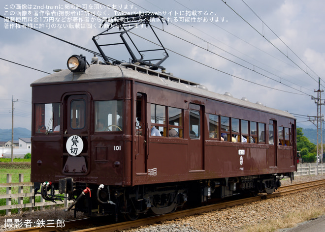 東新川～新川間で撮影された【上毛】プレミアム運転体験ツアー
