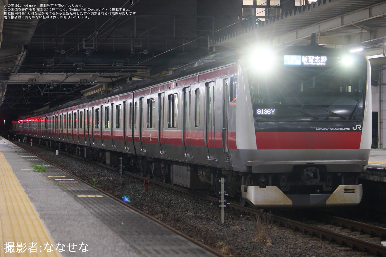 【JR東】「第78回木更津港まつり花火大会」開催に伴う臨時列車の拡大写真