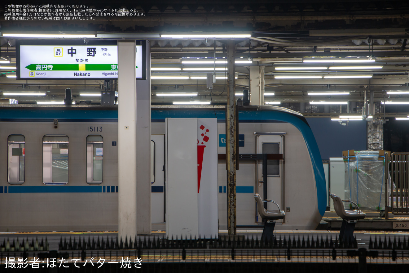 【メトロ】中野駅3番線にホームドアが設置の拡大写真