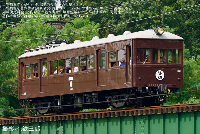 富士山下～丸山下間で撮影された【上毛】プレミアム運転体験ツアー