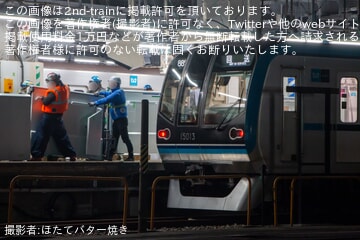 【メトロ】中野駅3番線にホームドアが設置