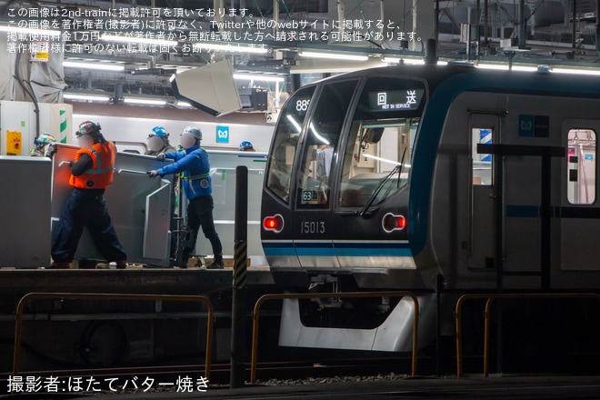【メトロ】中野駅3番線にホームドアが設置