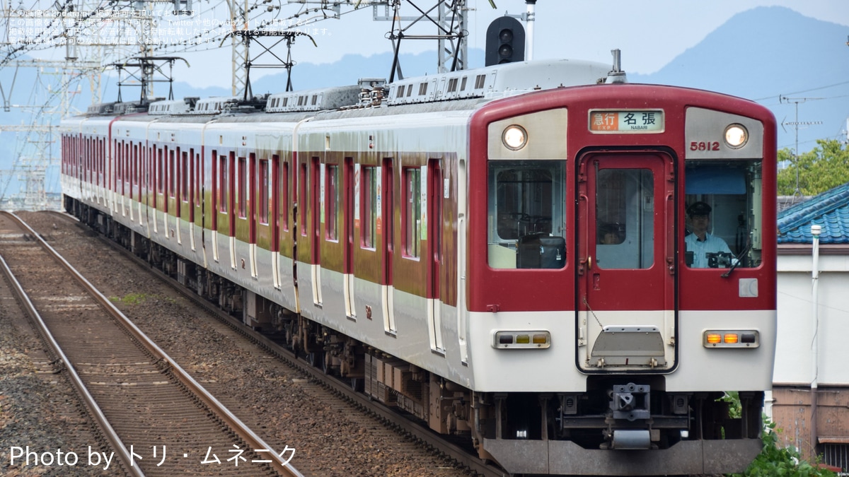 近鉄】5800系DG12「カニエJAPAN広告車」が大阪線の運用に充当 |2nd