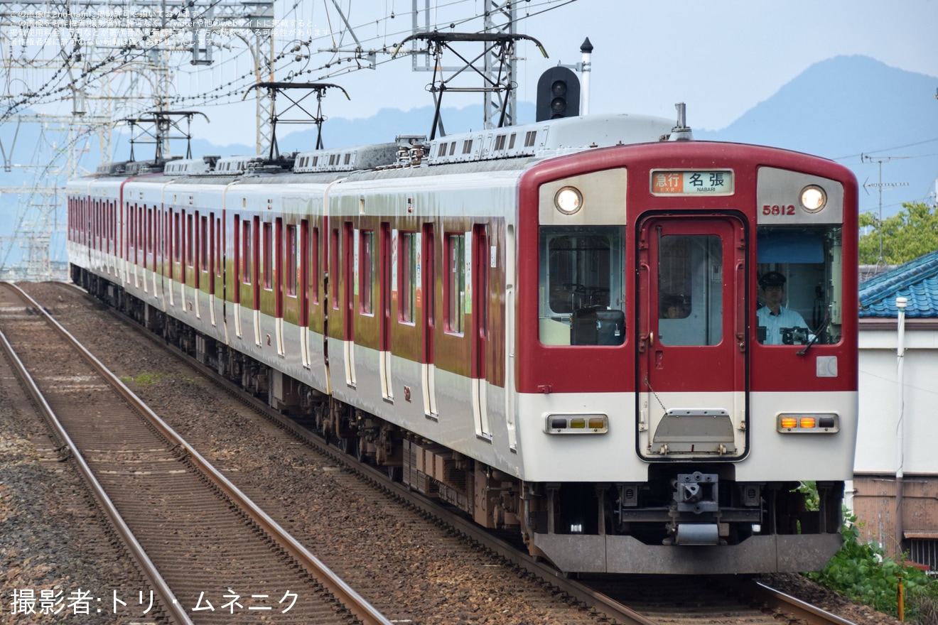 【近鉄】5800系DG12「カニエJAPAN広告車」が大阪線の運用に充当の拡大写真
