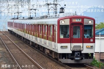 【近鉄】5800系DG12「カニエJAPAN広告車」が大阪線の運用に充当