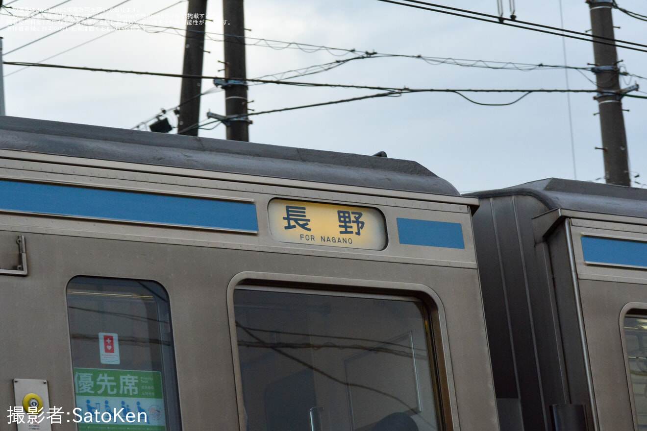 【JR東】「諏訪湖祭湖上花火大会」に伴い臨時列車運転(2025)の拡大写真