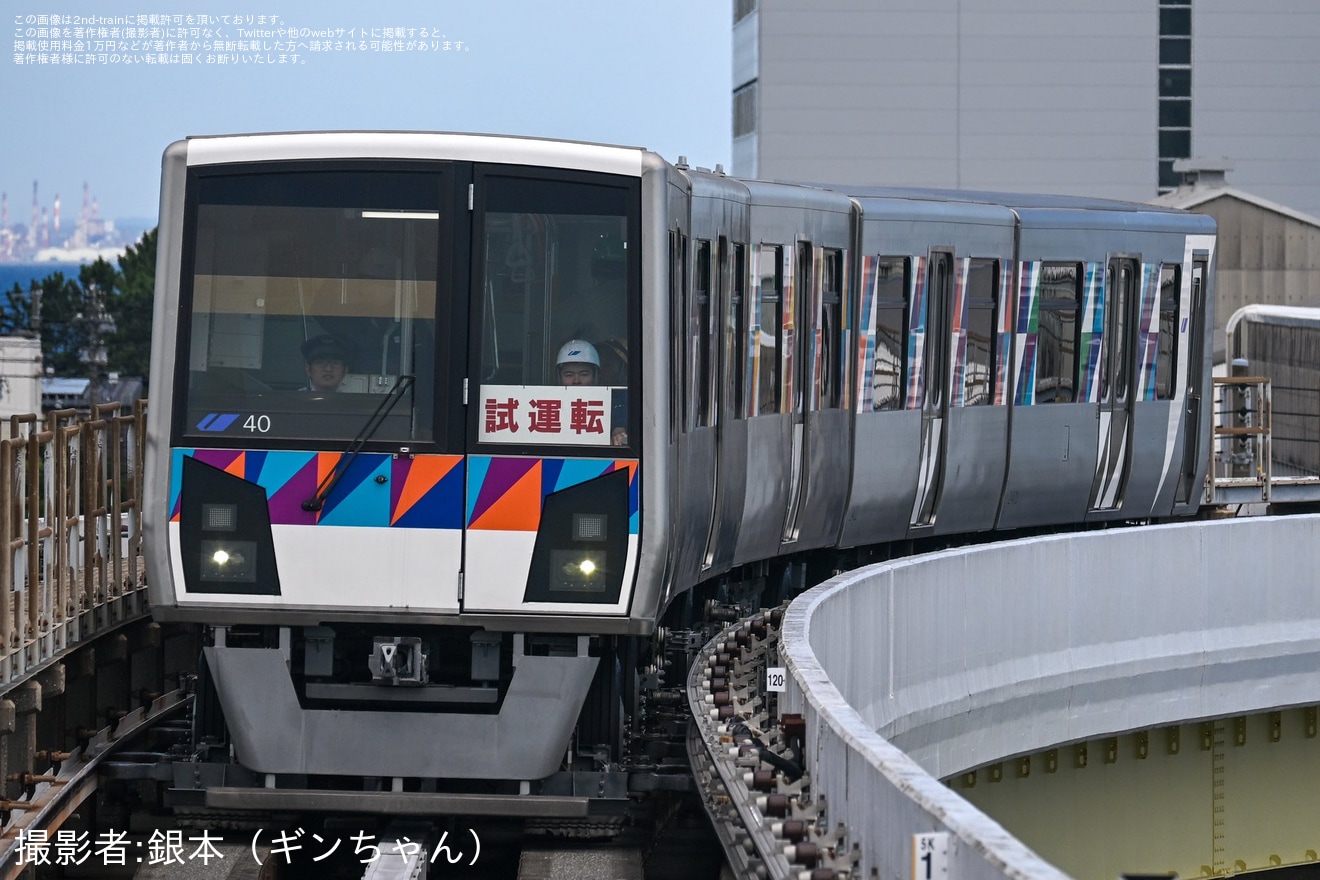 【横シー】2000形40編成が検査を終えて試運転の拡大写真