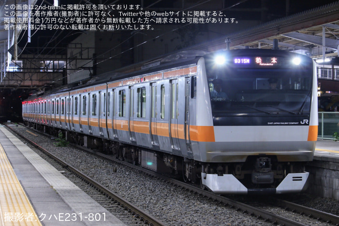 茅野駅で撮影された【JR東】「諏訪湖祭湖上花火大会」に伴い臨時列車運転(2025)
