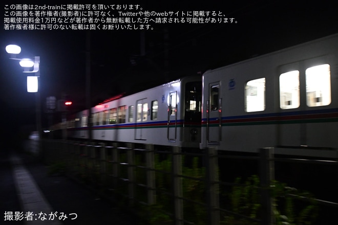 【西武】4021F+4011F+4023Fによる編成で武蔵丘へ回送